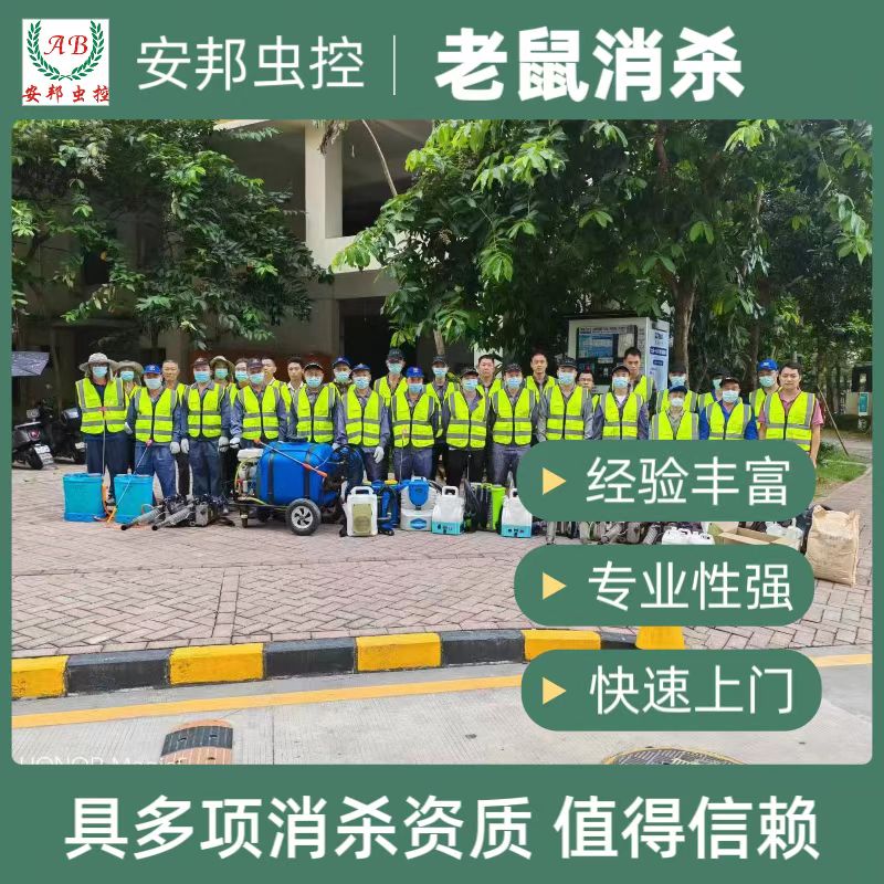 ������ɱ