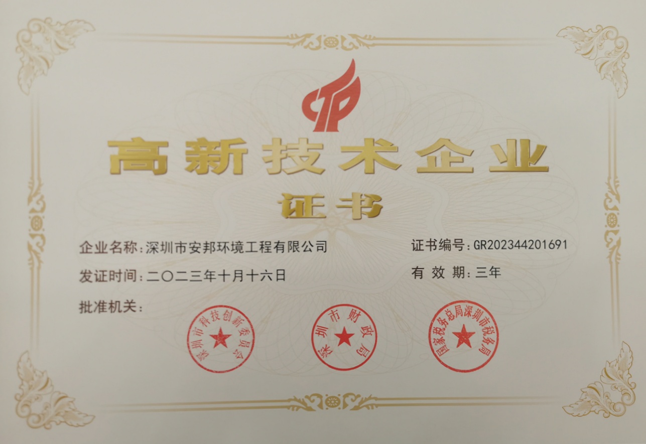 ���¼�����ҵ֤��